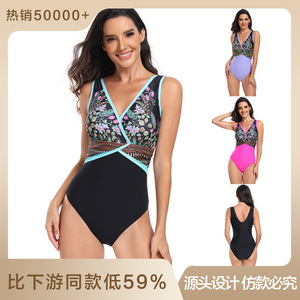 ชุดว่ายน้ำวันพีซผู้หญิง คอวีลึก แต่งขอบตัดกัน ผ้าสเตรช ชุดคลุมชายหาด - Product Image 5