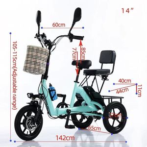 Tricycle électrique pliable de 16 pouces pour adultes, cadre en aluminium, moteur sans balais, 7 vitesses, panier, batterie lithium intégrée 48V 10.4AH, frein à disque - Product Image 6