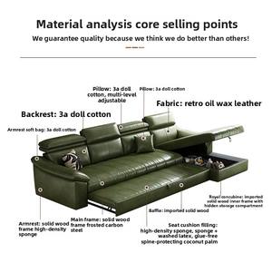 كرسي سرير قابل للطي مزدوج الاستخدام جديد نموذج سرير قابل للتمديد متكامل حديث زيت شمع جلد على شكل حرف L أريكة 3 مقاعد - Product Image 4