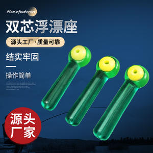 Siège flottant en silicone épaissi à double noyau, rectangulaire, sensible, accessoire de pêche pour la rivière, grande, moyenne, petite taille - Product Image 4