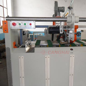 Máquina Semiautomática para Plegar Cajas de Cartón Corrugado de 1 Pieza - Product Image 4