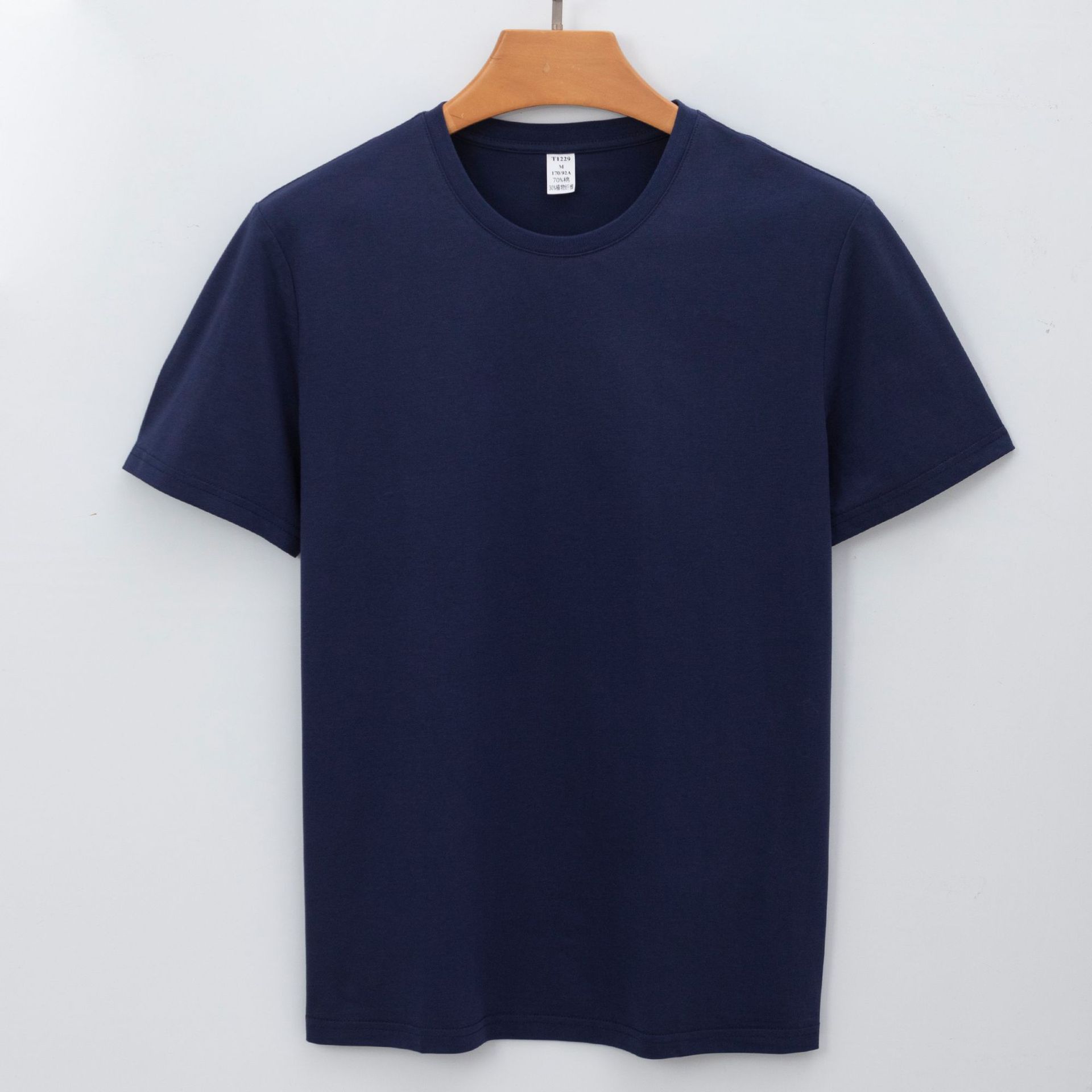 Bleu marine