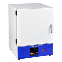 Horno de Prueba de Contenido de Ceniza con Control de Temperatura PID Inteligente, Equipo de Análisis del Índice de Aglomeración Volátil de Carbón y Petróleo según ASTM D482