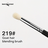 Pinceaux de maquillage pour les yeux Beauty Planet, pinceaux de mélange personnalisés, poils doux, manche en bois, pinceaux de mélange pour les yeux, marque privée