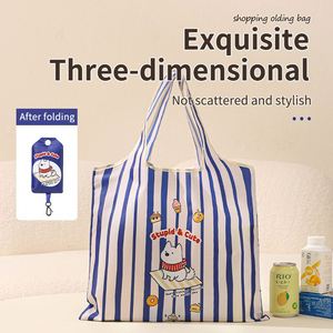 Sac de courses réutilisable pour supermarché avec motifs d'animaux de dessin animé - Product Image 6