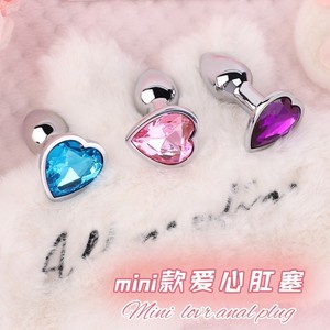ปลั๊กทวารรูปหัวใจขนาดเล็ก น่ารัก สีสันสดใส ประดับคริสตัล ของเล่นผู้ใหญ่ BDSM - Product Image 1