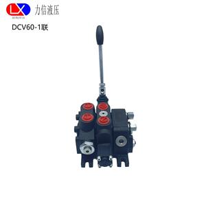 วาล์วควบคุมหลายทางแบบแมนนวล รุ่น DCV60 อัตราการไหลสูงสุด 60 ลิตร สำหรับรถทำความสะอาด ขจัดสิ่งกีดขวาง รถขุด - Product Image 4