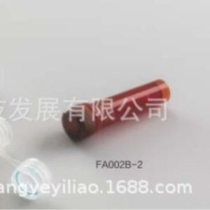 Plastic Capped <b>Screw</b> On <b>Flat</b> Bottomed Cryovial 2ml FA002B 1A With Delivery Tube - Product Image 4