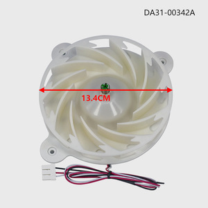 Motor del Ventilador del Condensador para Refrigerador Samsung DA31-00342A, Base Blanca de 134mm x 152mm x 50mm, Repuesto para Refrigerador - Product Image 3