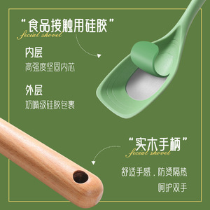 Spatule-cuillère en silicone avec manche en bois de hêtre, multi-usages, résistante aux hautes températures, antiadhésive, pour la cuisson et la friture - Product Image 2