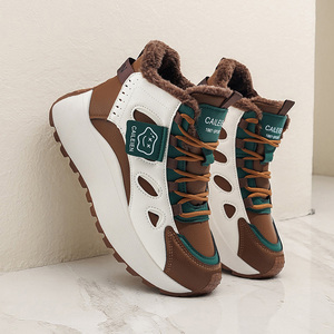 Chaussures de course décontractées à plateforme pour <span class=keywords><strong>femme</strong></span>, style mode, à lacets, hiver, bout unique, confortables, chaudes, en peluche, pour l'extérieur - Product Image 2