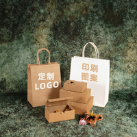 Boîtes en papier kraft brun et blanc personnalisables de 1 mm, recyclables, pliables, pour emballages alimentaires à emporter des restaurants, avec pelliculage mat quadricolore