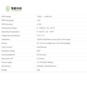 पोर्टेबल ऑर्प टेस्ट पेन क्षारीय जल ऑर्प मीटर ओआरपी/अस्थायी जल गुणवत्ता परीक्षण मीटर - Product Image 5