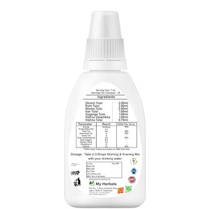 Seven Tulsi Drops, Mezcla de Extracto de Tulsi Ayurvédico para el Bienestar Diario, Digestión, Refrescante y Apoyo al Estilo de Vida Basado en Plantas - Product Image 2