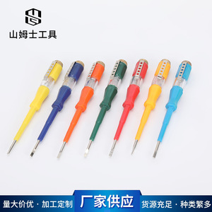 AC Test Pencil LED <b>Voltage</b> Detector 12V 250V Plastic Multi Color Electrician Tool - Product Image 2