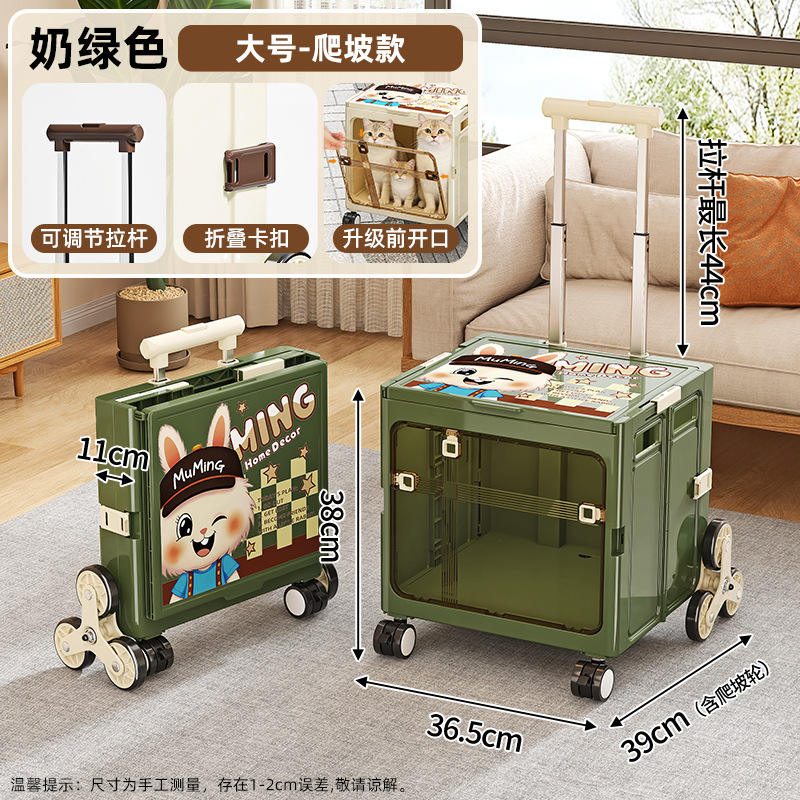 double door-climbing style-green