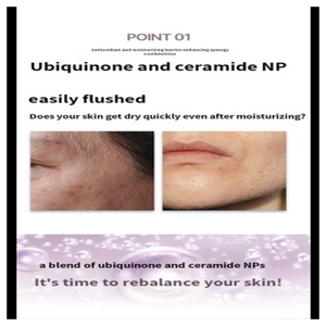 เซรั่มสเต็มเซลล์ โค-คิวเท็น เซรั่มบำรุงผิวหน้าจากเกาหลี ช่วยลดเลือนริ้วรอย ฟื้นฟูผิวให้กระจ่างใส และเพิ่มพลังให้ผิว - Product Image 4