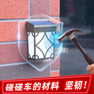 Emperor Shun Solar Wall <b>Light</b> Outdoor LED Garden Lamp <b>Motion</b> <b>Sensor</b> Warm White for Villa Fence Courtyard - Product Image 4