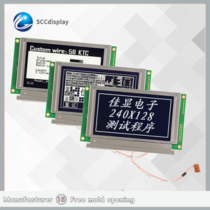 Módulo de Pantalla Gráfica Industrial 240128C-1, Proveedores de Módulos LCD DFSTN Negativos Negros con Retroiluminación LED Blanca de 5.0V/3.3V - Product Image 2