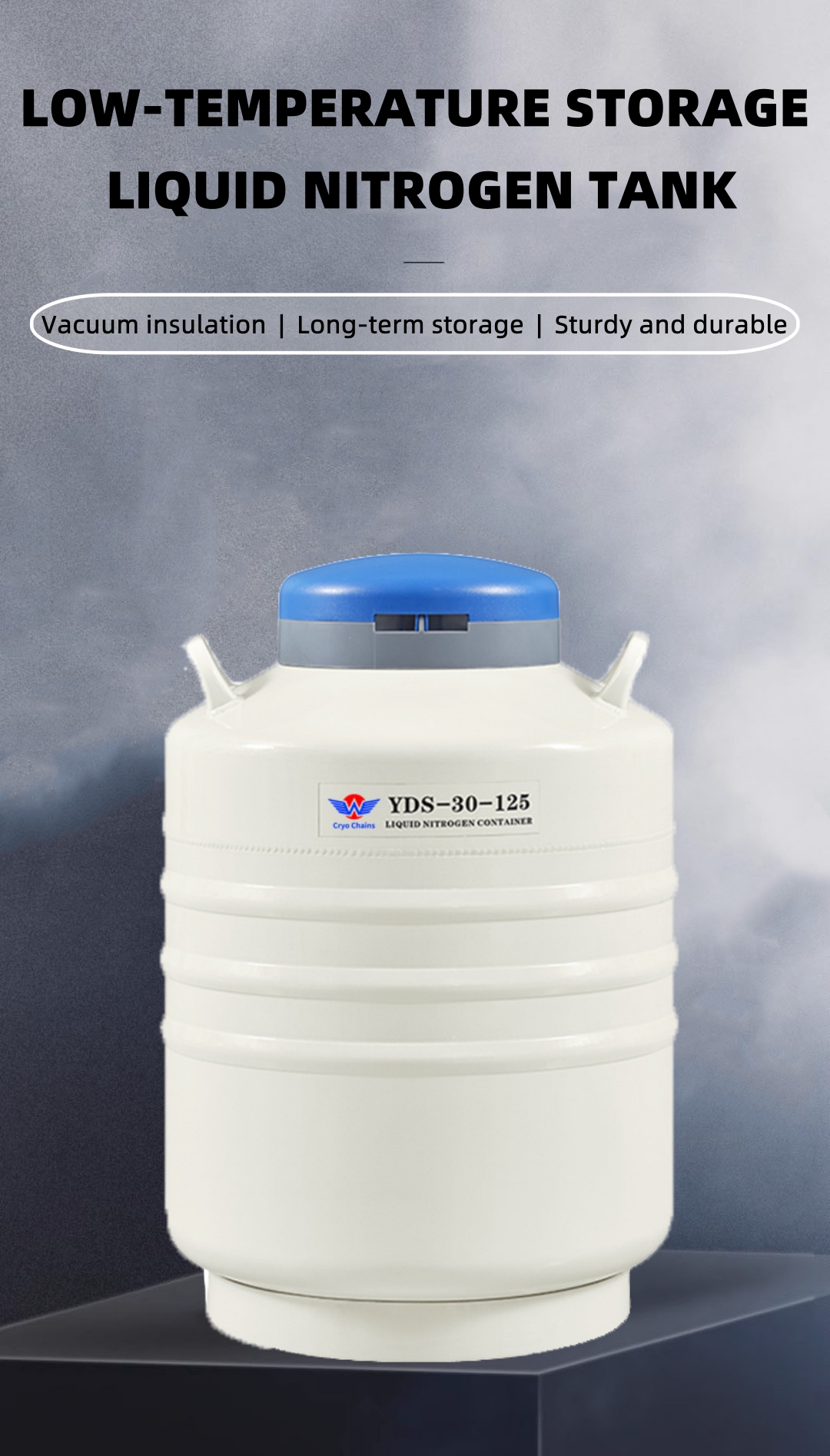 液体窒素 タンク　（１０L） 液体窒素 タンク（10L）