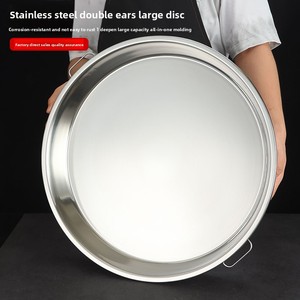 Plateau <span class=keywords><strong>plat</strong></span> jetable en acier inoxydable Yolecen pour poulet, <span class=keywords><strong>poisson</strong></span>, légumes, riz, gâteaux vapeur, nouilles froides - Product Image 3