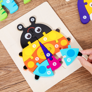 Puzzle en bois Montessori en forme de lapin, puzzles d'animaux, <span class=keywords><strong>jeux</strong></span> éducatifs d'apprentissage de l'<span class=keywords><strong>intelligence</strong></span> pour les cadeaux de Noël et d'anniversaire - Product Image 4