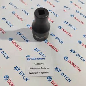 NO.009(7-1) เครื่องมือถอดชิ้นส่วนสำหรับหัวฉีดคอมมอนเรลของ Weichai - Product Image 5