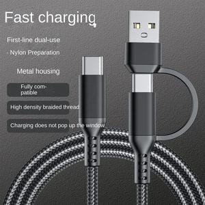 Cavo <span class=keywords><strong>USB</strong></span> <span class=keywords><strong>2</strong></span>-in-1 Multiuso da <span class=keywords><strong>2</strong></span> Metri (6FT) per Ricarica e Dati, Tipo <span class=keywords><strong>C</strong></span> a Tipo-<span class=keywords><strong>C</strong></span> e <span class=keywords><strong>USB</strong></span>-A, 3A, in Lega di Alluminio e Nylon Intrecciato per Telefoni Cellulari - Product Image 3