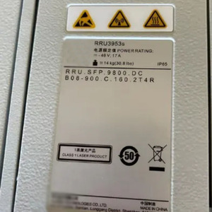RRU3953S ไร้สายสถานีฐานหลายโหมด900เมตรพร้อม2T4R 2*80W 48V รองรับ02311VGY - Product Image 4