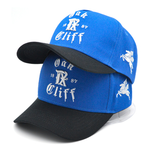 Báo Cáo Đồng Bằng 100% Bông 5 Bảng Điều Chỉnh 3D Thêu Mũ Bóng Chày Mũ - Product Image 1