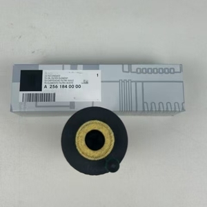 Filtre à huile de haute qualité, <span class=keywords><strong>prix</strong></span> de gros d'usine, OEM A2561840000 - Product Image 1