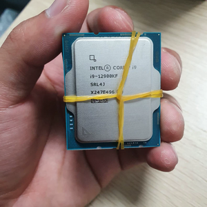 Procesador de Escritorio Core i9-12900KF de 12.ª Generación Alder Lake, 16 Núcleos, 24 Subprocesos, LGA1700, Sin Gráficos Integrados, Nuevo en Caja - Product Image 5