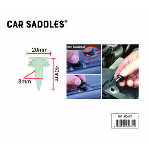 คลิปพลาสติกสำหรับเบาะรถยนต์ ขนาด 20 มม. x 40 มม. สำหรับใช้ภายในรถยนต์ - Product Image 1