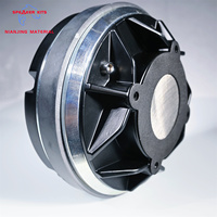 Haut-parleur de source Line Array de haute qualité 4591 4592 89 mm 3,5 pouces à bobine mobile, aimant en ferrite, accessoires pour haut-parleurs