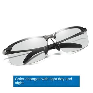 Lunettes de soleil polarisées à verres photochromiques, lunettes de soleil de sport pour le cyclisme et les activités de plein air - Product Image 3