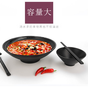 Imitation porcelain melamine Japanese noodle bowl, black frosted ramen bowl, <b>large</b> spicy hot <b>pot</b> bowl, plastic bowl, <b>large</b> soup - Product Image 3