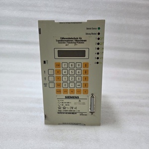 Relais différentiel de transformateur 7UT5131-4CA00-0B/JH 7UT51314CA000BJH 1A pour PLC - Product Image 1