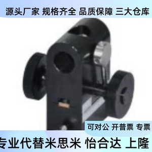 Table de translation manuelle Type de produit EJL06 EJN01 EJM01 EJL51 EJL01-25 40 48 60 90 140 - Product Image 4