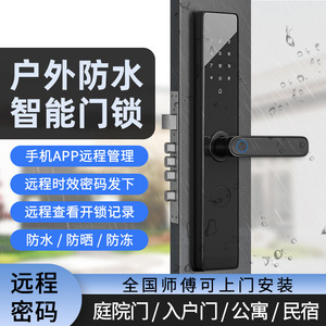 Cerradura Inteligente Impermeable con Huella Dactilar y Contraseña, de Aleación de Zinc para Exteriores, con App Tuya, para Puerta de Patio - Product Image 2