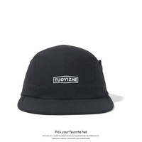 Snapback étanche course à pied cinq panneaux casquette de camp new york baseball sport casquette nylon 5 panneaux casquettes et chapeaux vente en gros