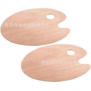 Palette d'art en bois demi-cercle couleur bois naturel pour la peinture à l'huile et la gradation des couleurs - Product Image 3