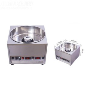 Máquina para Hacer Algodón de Azúcar Estilo Americano, Azúcar para Algodón de Azúcar, Máquina para Hacer Algodón de Azúcar - Product Image 1