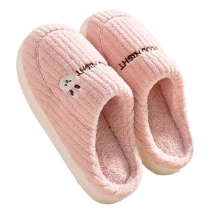 <span class=keywords><strong>Pantofole</strong></span> Antiscivolo da Interno con Suola Spessa, Calde e Comode per Coppie, Ideali per l'Uso Domestico in Inverno, Modello <span class=keywords><strong>Donna</strong></span> - Product Image 5