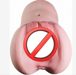 Chatte artificielle pour homme adulte (légère) Fabriquée en Chine - Product Image 1