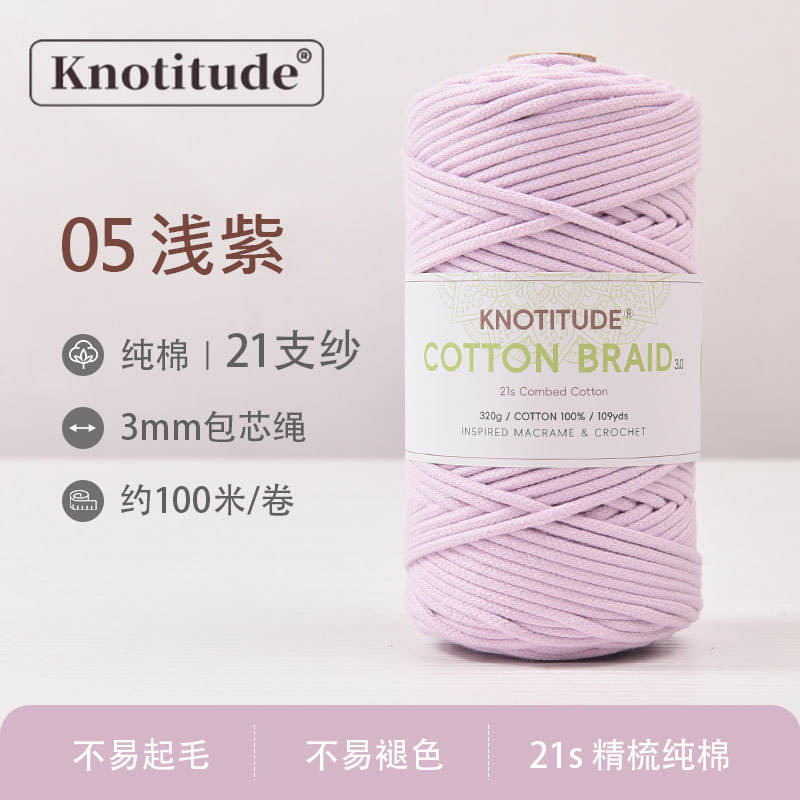 05.pastel lavender light purple