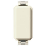 ฝาครอบรูโมดูล 2.2 X 4.5 X 1.9 อุปกรณ์เสริมแผงแพทช์ - Product Image 1