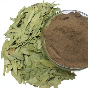 Extrait de Cassia Angustifolia Sauvage en Poudre Naturelle à Base de Plantes pour Soins de la Peau et Alimentation Santé de Qualité Alimentaire - Product Image 1