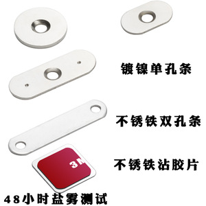 Connecteurs en fer galvanisé nickelé, fixations en tôle, angle droit, support d'étagère, connecteurs de verrouillage - Product Image 4