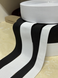 Bandes élastiques plates en tricot de haute qualité, différentes tailles, <span class=keywords><strong>15</strong></span> <span class=keywords><strong>mm</strong></span>, motif rayé, pour textiles de maison, sacs, chaussures - Product Image 3