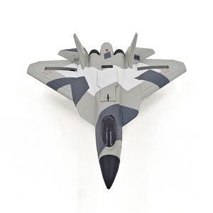 Avion RC <span class=keywords><strong>HOSHI</strong></span> FX657 SU57 2.4G 2CH en mousse EPP, avion de guerre camouflage imperméable en mousse EPP, jouets RC avec gyroscope 3 axes - Product Image 4